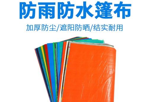 臨沂塑膠出口企業官網哪里找？